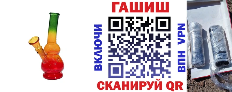 Где купить Долинск Амфетамин Меф мяу мяу Марихуана A PVP