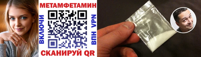 АМФ 98% Долинск