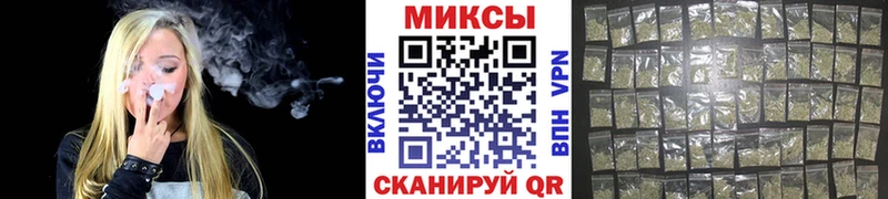 Бутират жидкий экстази  Долинск 