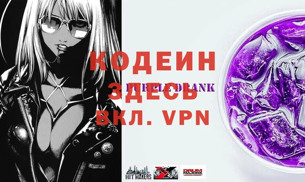 стаф Пестово