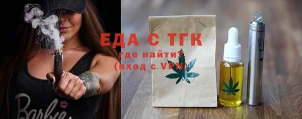 кокаин премиум Алексеевка