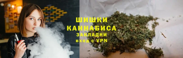 МДМА Алзамай