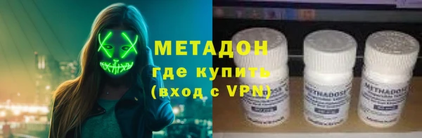 твердый Алексин