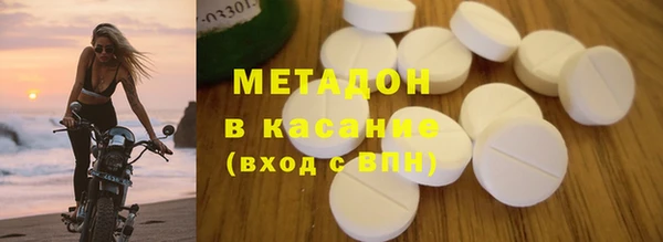 МДМА Алзамай