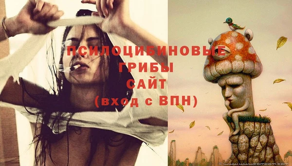 МДМА Алзамай