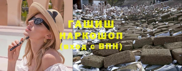 кокаин премиум Алексеевка