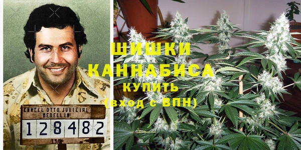 кокаин премиум Алексеевка