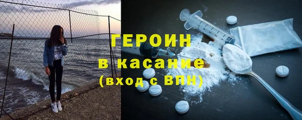 твердый Алексин