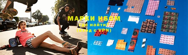 МДМА Алзамай
