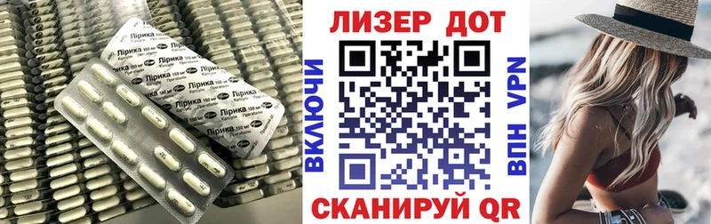 ЛСД экстази ecstasy где можно купить Долинск
