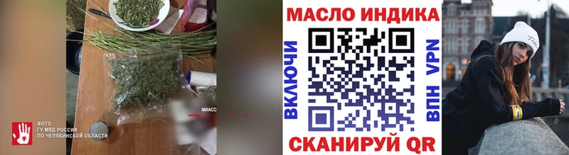 как найти закладки  Долинск  Дистиллят ТГК Wax 