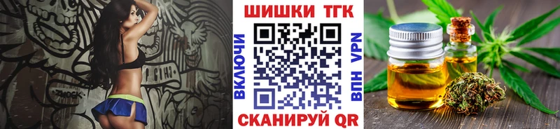 Бошки марихуана SATIVA & INDICA  мега вход  Долинск 